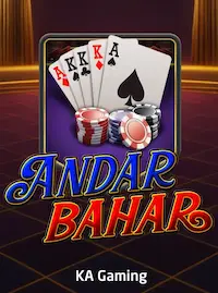 Andar Bahar live card game at BMW BED COM